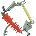 HRW4、HRW7-10KV户外跌落式熔断